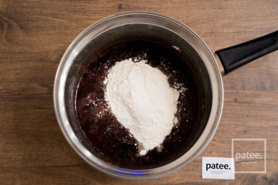 Медовая коврижка постная - Шаг 10