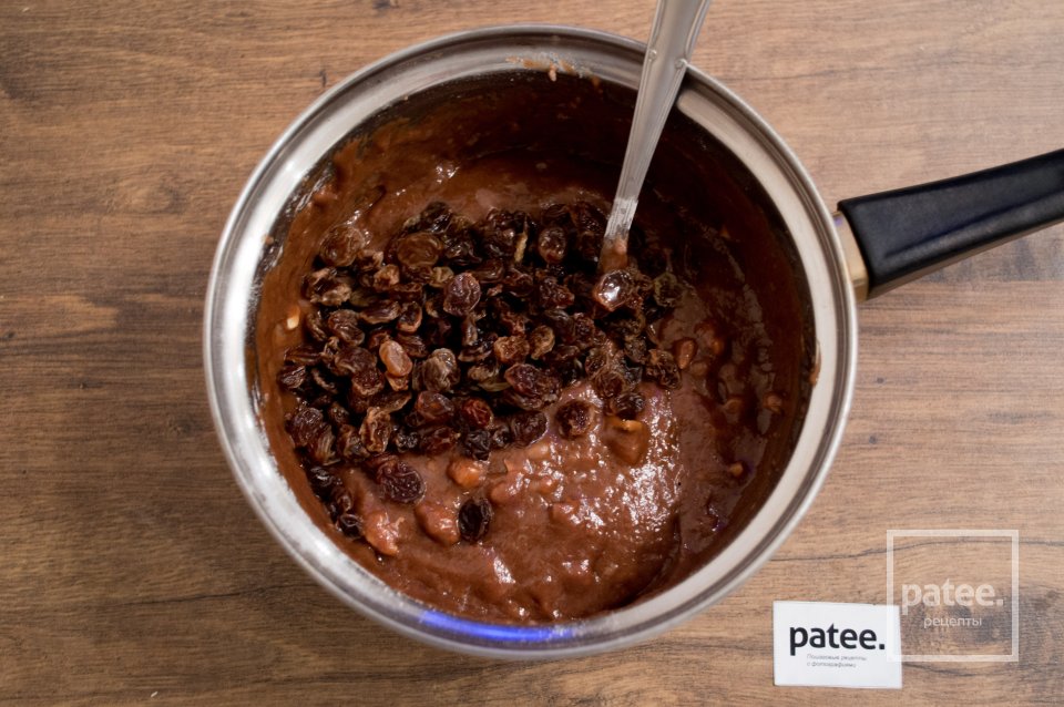 Медовая коврижка постная - Шаг 14