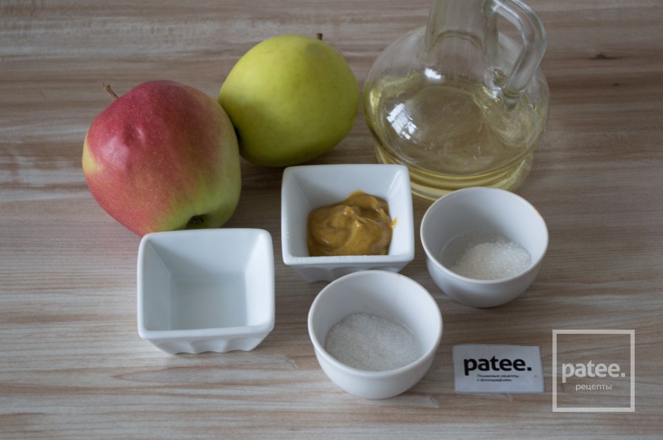 Майонез из яблок - Шаг 1