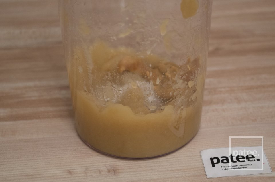 Майонез из яблок - Шаг 9