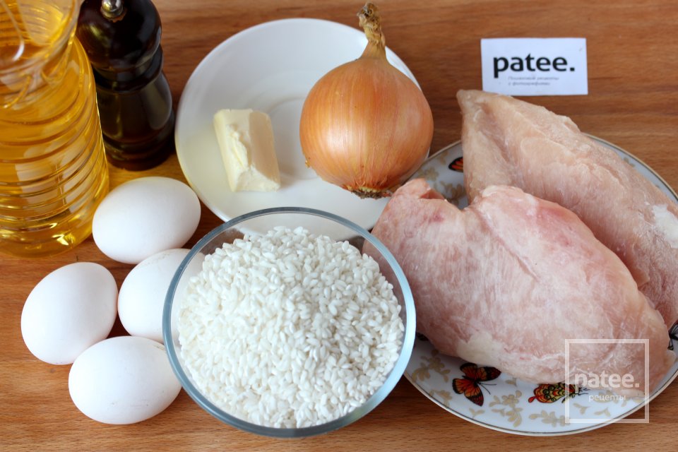 Рисовая запеканка с куриным фаршем в мультиварке - Шаг 1