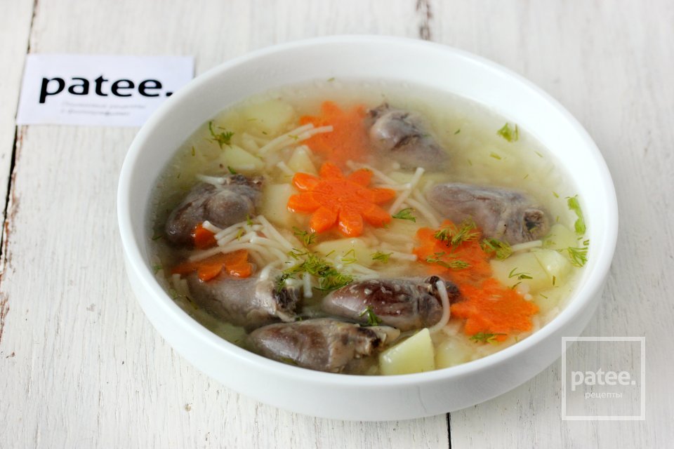 Лёгкий суп с куриными сердечками и вермишелью - Шаг 10