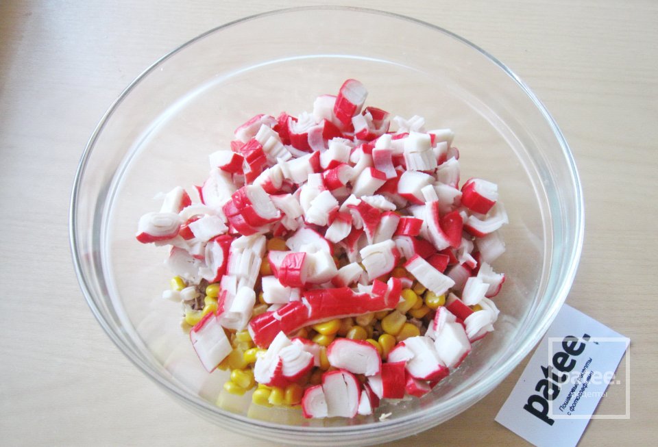 Салат Любимый - Шаг 4