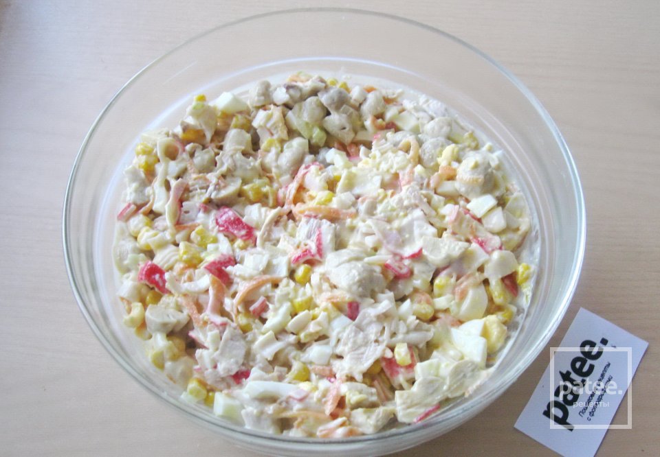 Салат Любимый - Шаг 11