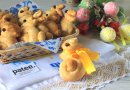 Булочки Пасхальные зайчики
