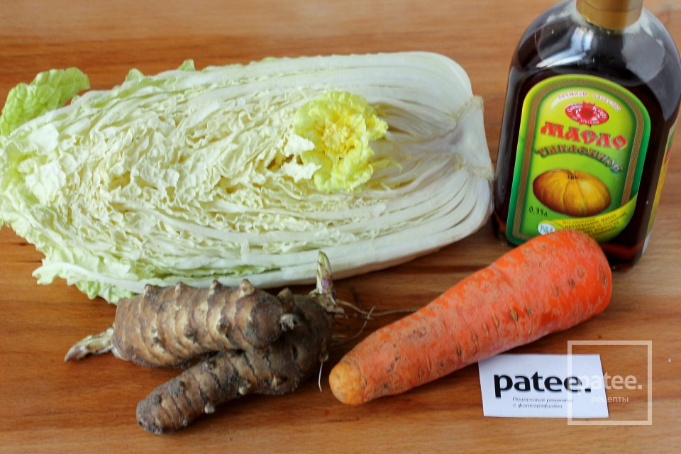 Салат из пекинской капусты с топинамбуром и морковью - Шаг 1