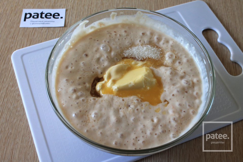 Пасхальное кольцо с изюмом и орехами - Шаг 3