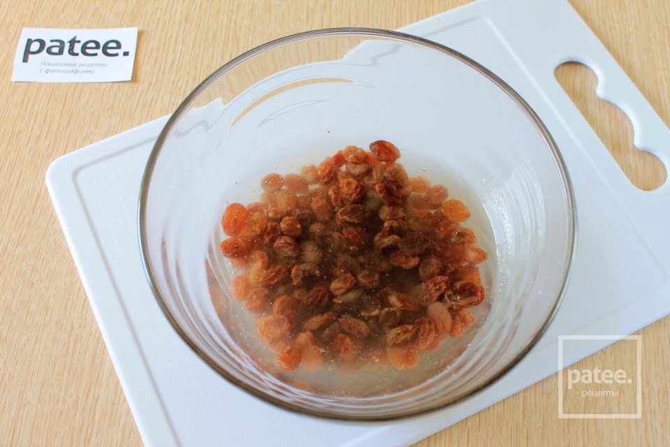 Пасхальное кольцо с изюмом и орехами - Шаг 5