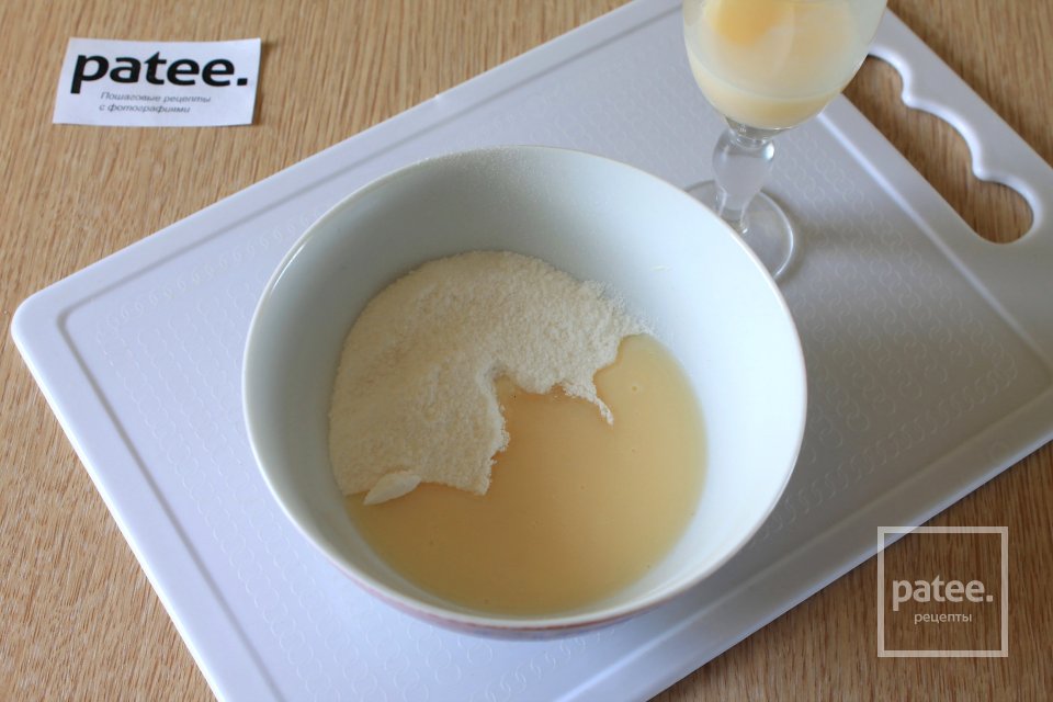 Пасхальное кольцо с изюмом и орехами - Шаг 13