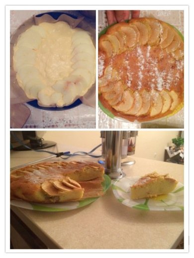 Рецепт Пирог яблочный