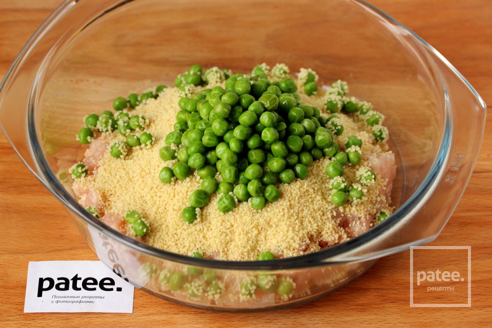 Голубцы с куриным фаршем, кускусом и овощами - Шаг 4