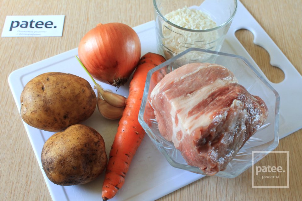 Тефтели с нежным картофелем - Шаг 1