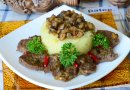 Говядина с грибами и сладким луком