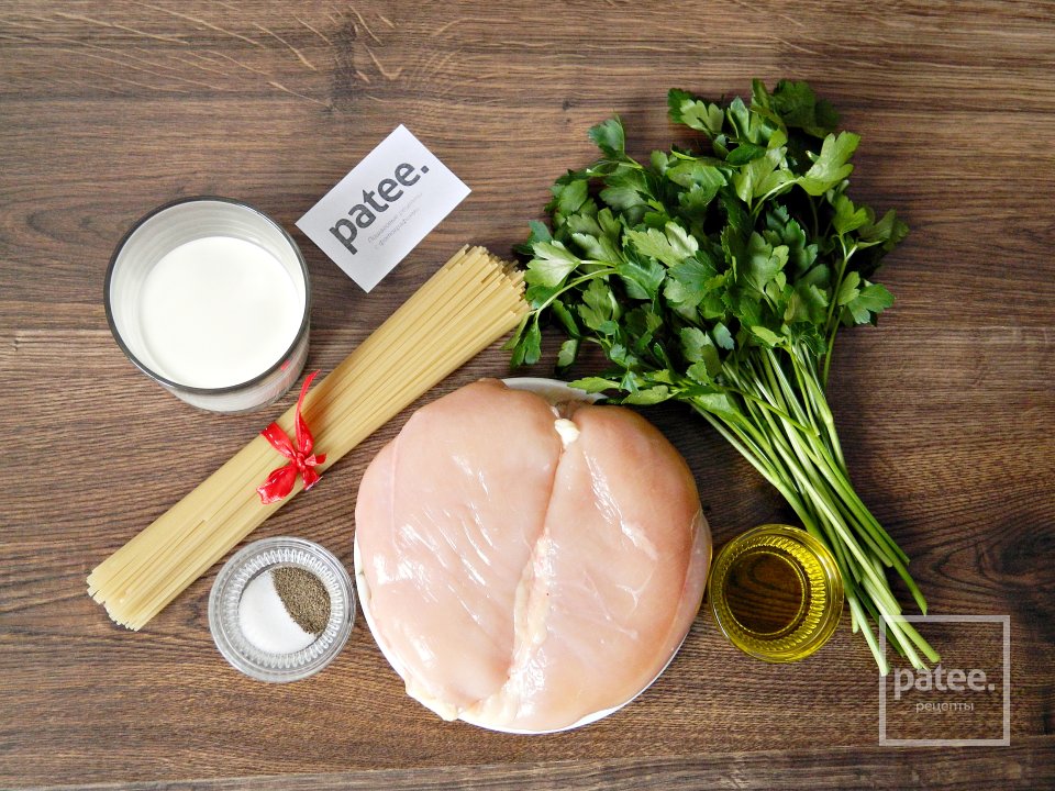 Паста Чикен Альфредо - Шаг 1