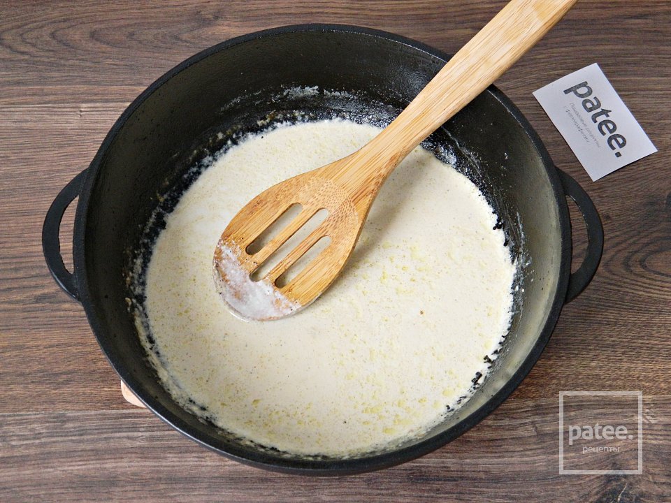 Паста Чикен Альфредо - Шаг 6