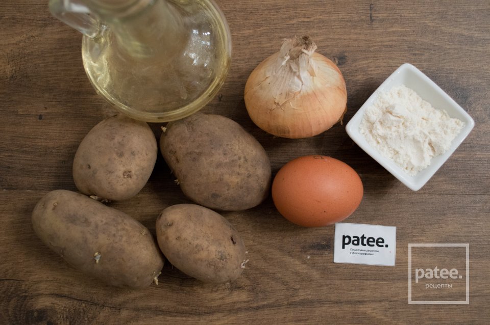 Драники - Шаг 1