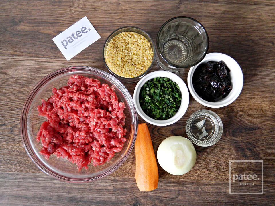 Булгур с мясным фаршем - Шаг 1