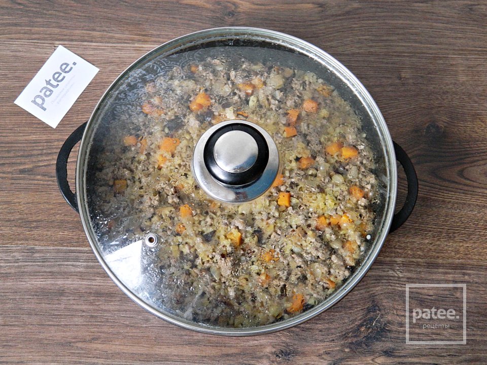 Булгур с мясным фаршем - Шаг 10