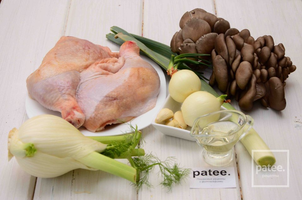 Жареное куриное бедро с грибами и фенхелем - Шаг 1