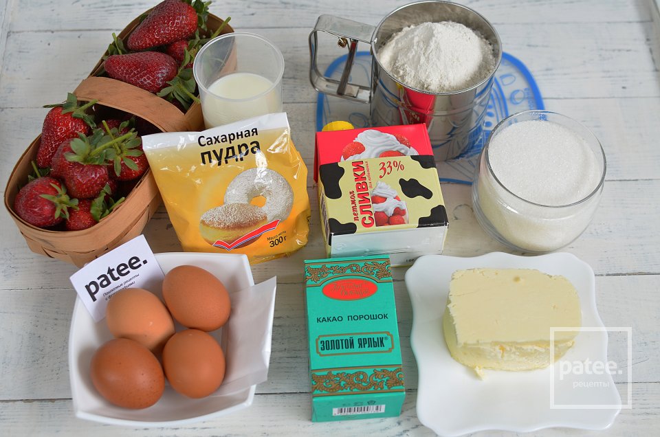 Шоколадный торт Клубничное облако - Шаг 1