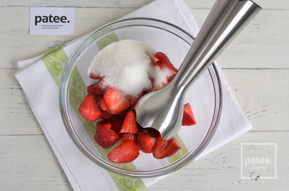 Шоколадный торт Клубничное облако - Шаг 11