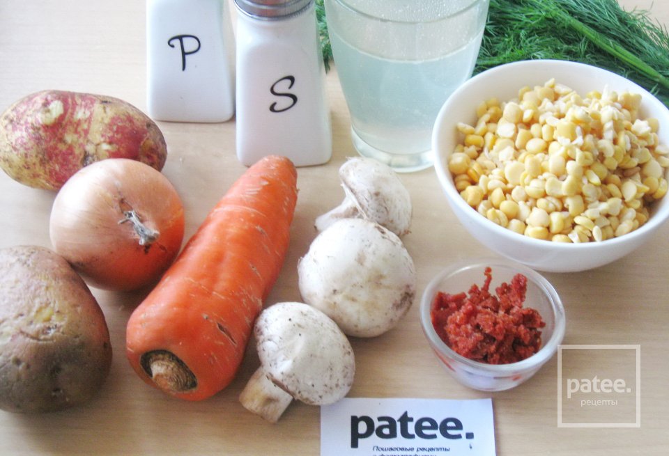 Гороховый суп с грибами и томатом - Шаг 1