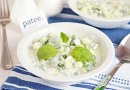 Мятный салат с огурцом