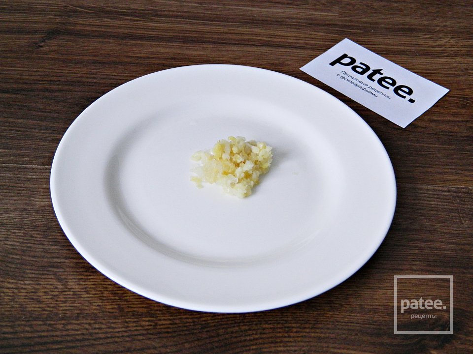 Мятный салат с огурцом - Шаг 2