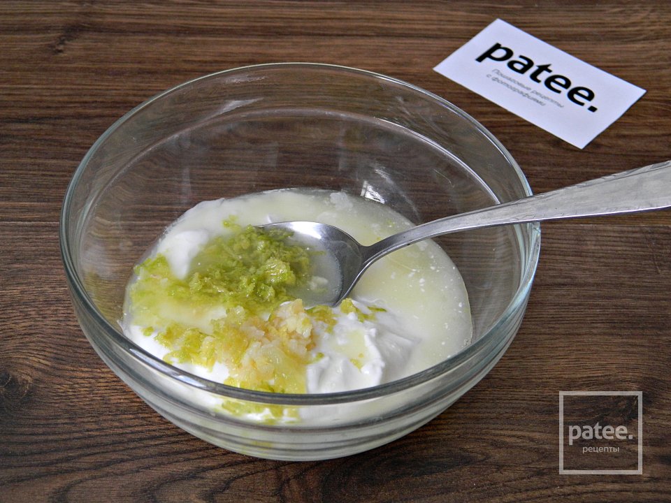 Мятный салат с огурцом - Шаг 8