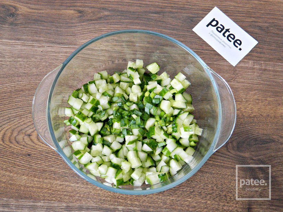 Мятный салат с огурцом - Шаг 15