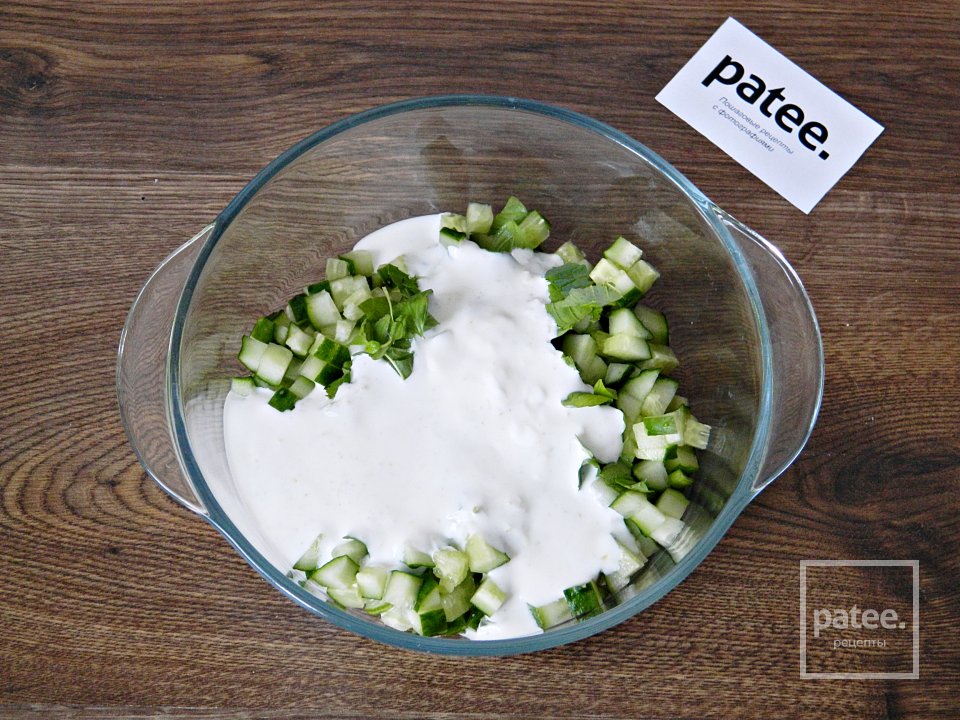 Мятный салат с огурцом - Шаг 17
