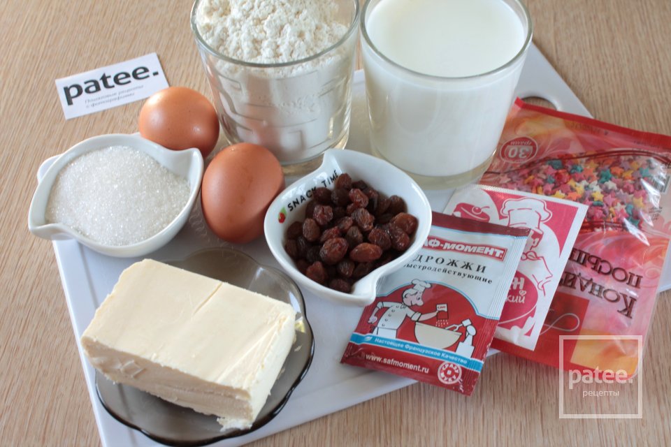 Пасхальный кулич - Шаг 1