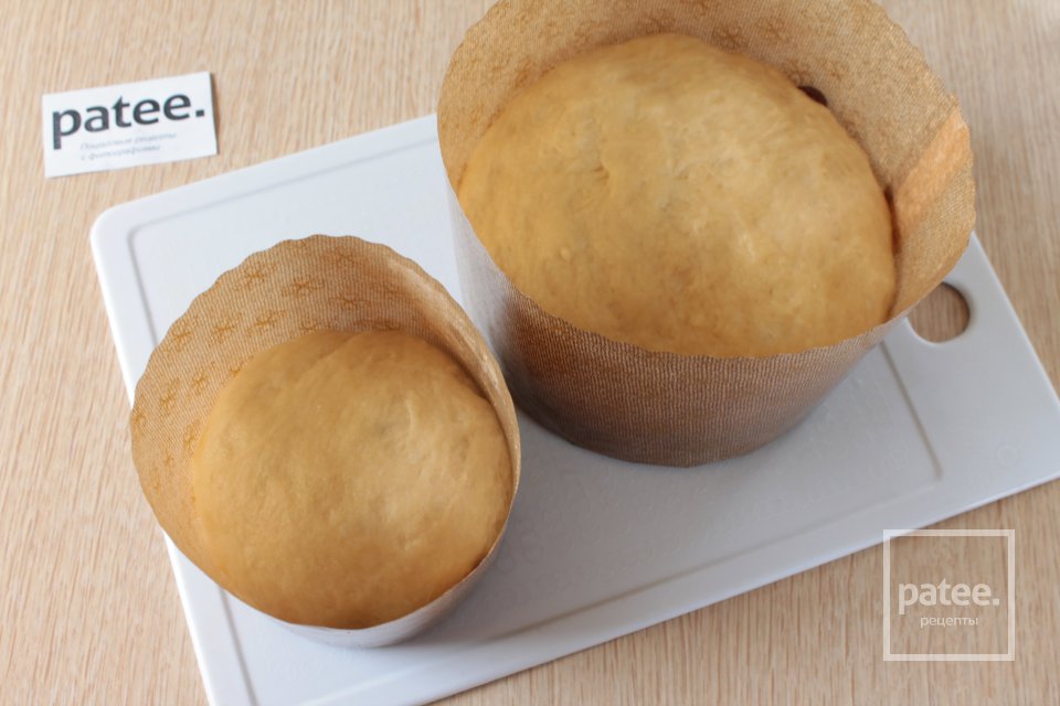 Пасхальный кулич - Шаг 10