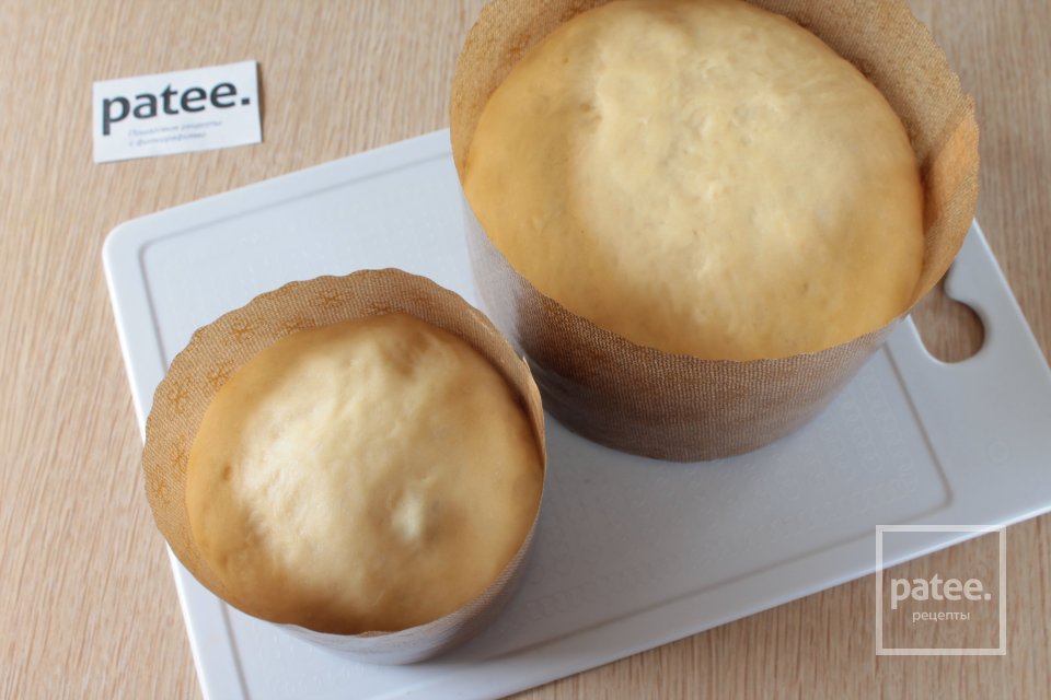 Пасхальный кулич - Шаг 11