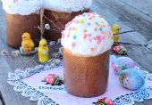 Пасхальный кулич