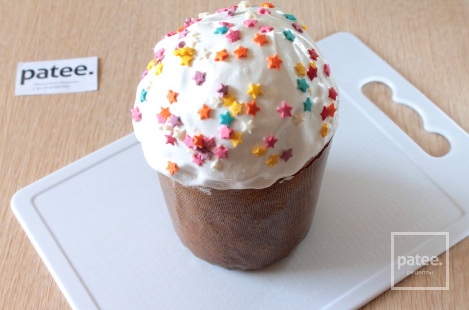 Пасхальный кулич - Шаг 14