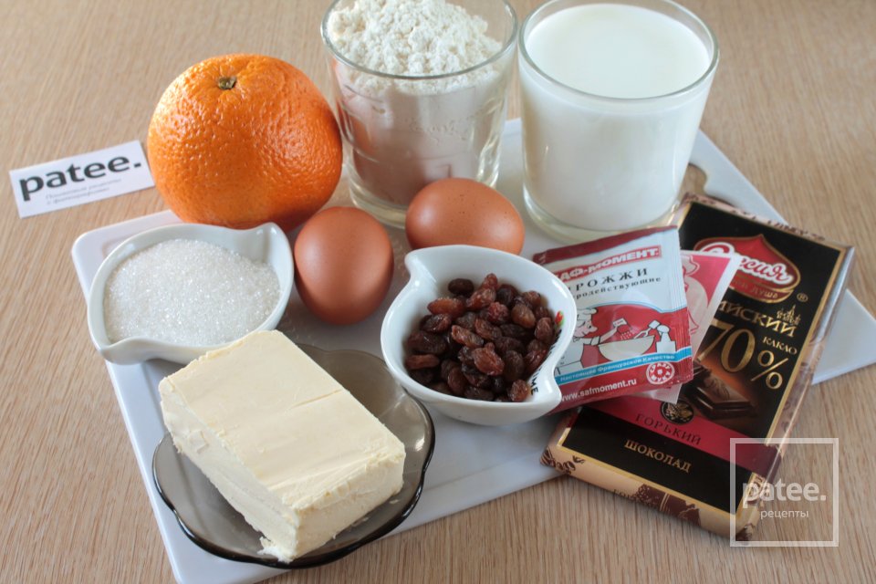 Шоколадный кулич - Шаг 1