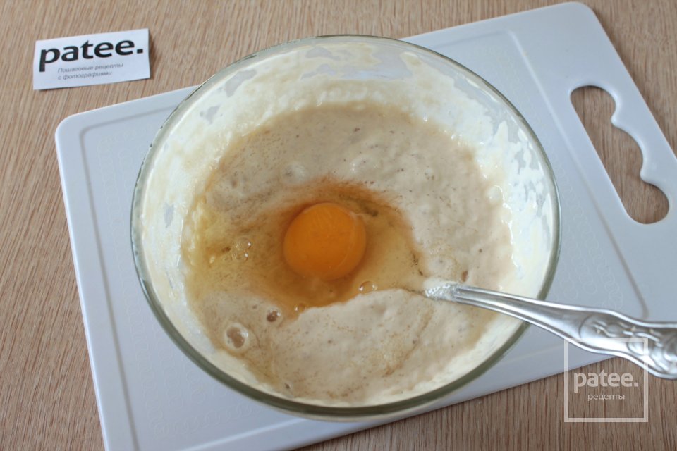 Шоколадный кулич - Шаг 7