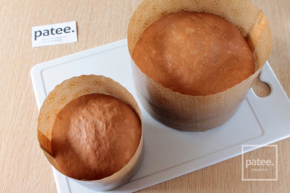 Шоколадный кулич - Шаг 14