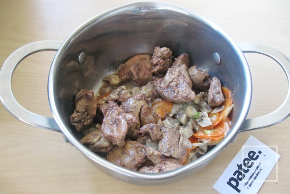 Закусочный крем из куриной печени и грибов - Шаг 11