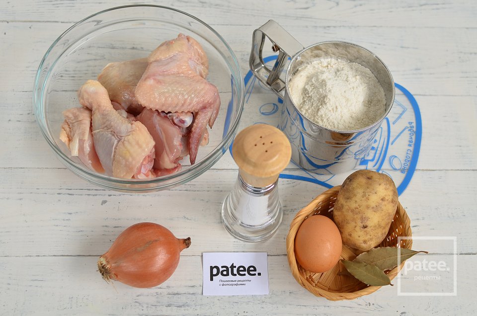 Куриный суп с домашней лапшой - Шаг 1