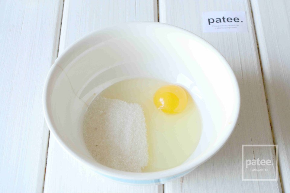 Банановый кекс с клубничным джемом - Шаг 2