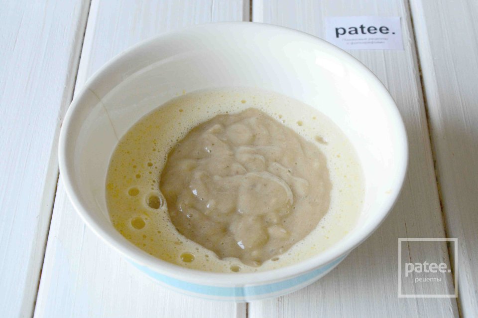 Банановый кекс с клубничным джемом - Шаг 4