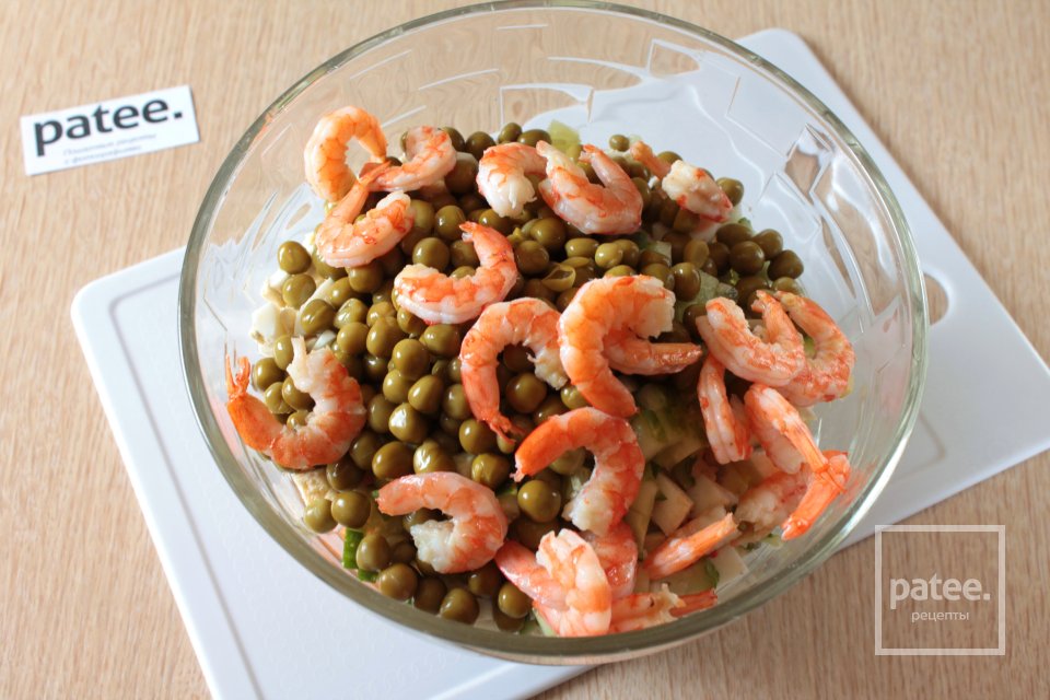 Оливье с креветками - Шаг 9