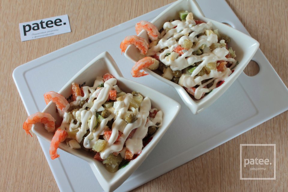 Оливье с креветками - Шаг 10