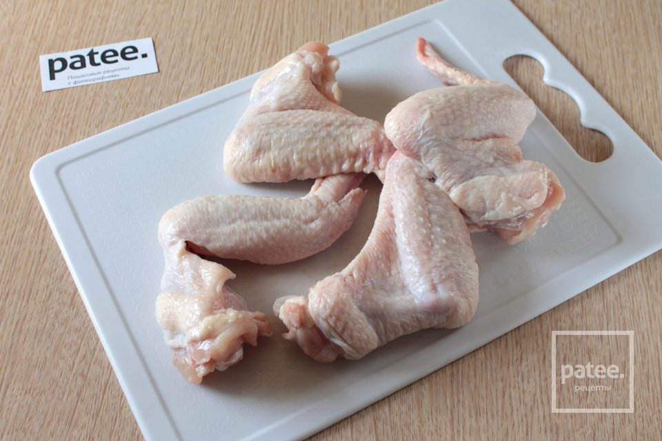 Крылышки по-индийски - Шаг 2