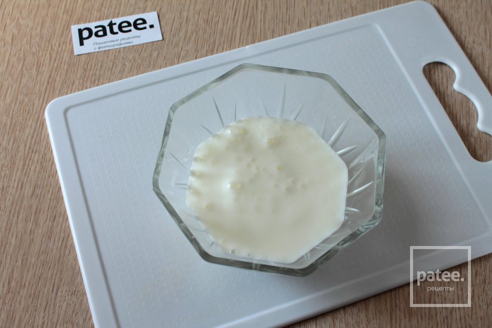 Крылышки по-индийски - Шаг 3