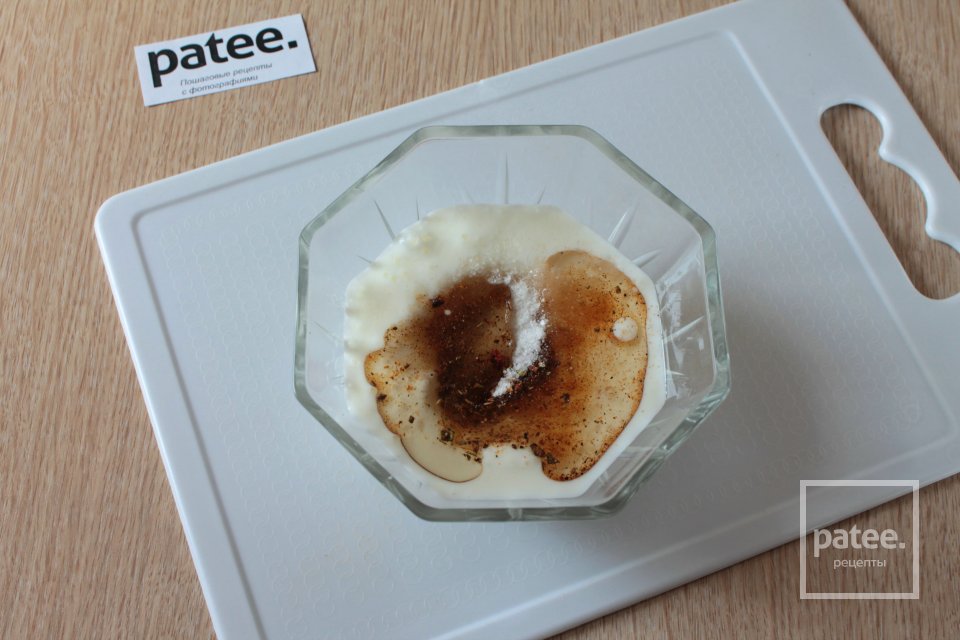 Крылышки по-индийски - Шаг 6