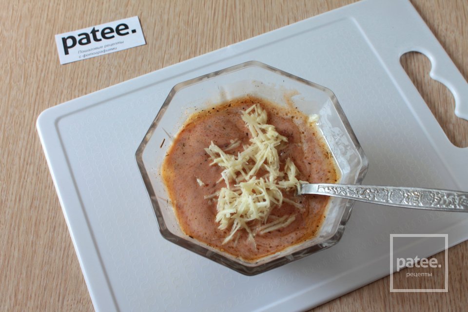 Крылышки по-индийски - Шаг 7