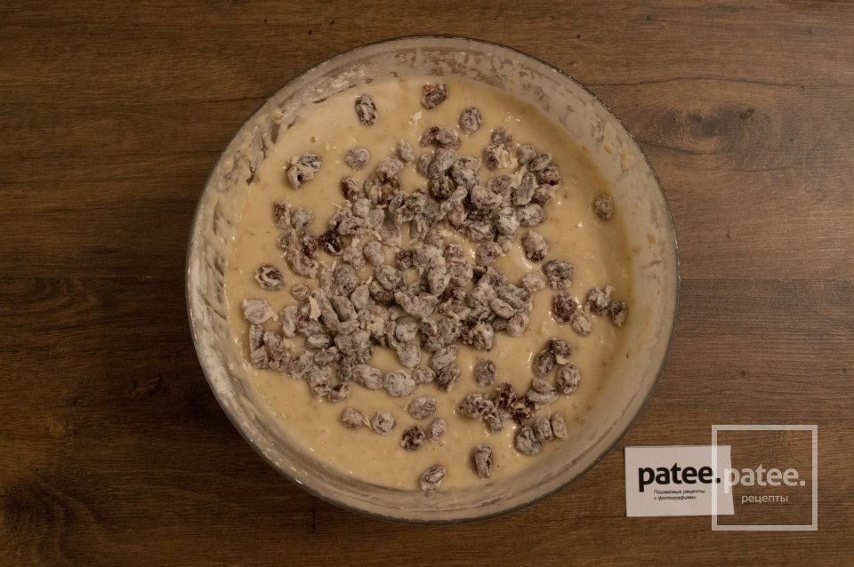 Овсяный кекс - Шаг 9